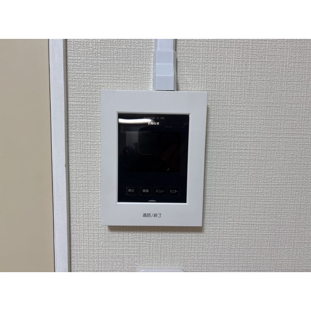 グランドコーポ301号室 部屋その他