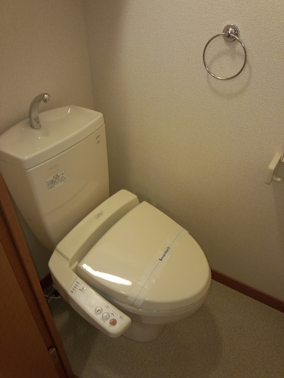 レオパレスエクレール207号室 部屋その他