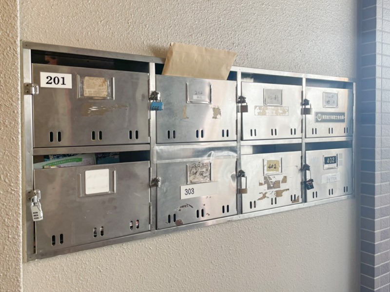 大倉山キャッスル美研3階 メールボックス