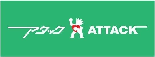 ファミーユ富士久 アタック松島3丁目店