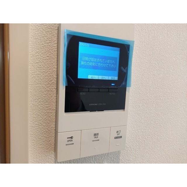 エクセラン亀有402号室 TVモニターフォン
