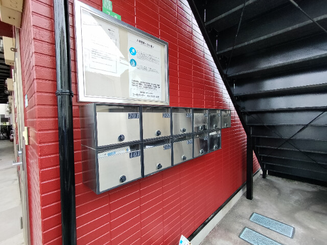 ガーデントゥリー2階 部屋その他