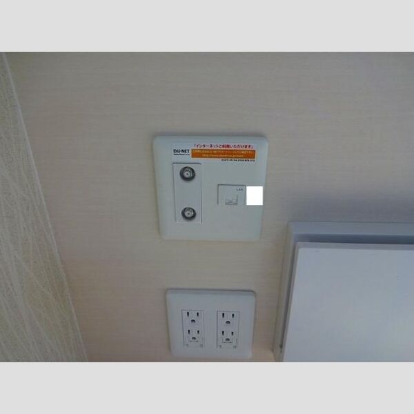 クレッシェンド205号室 インターネット対応(D.U-NET)