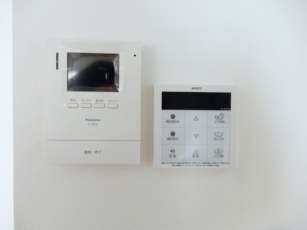 ハイム下鶴間503号室 部屋その他