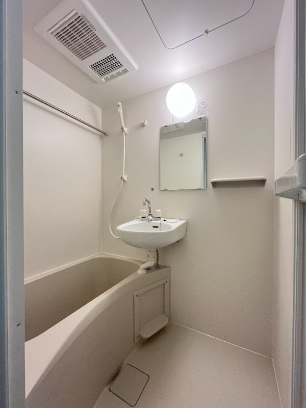 府中の森Twinkle お風呂