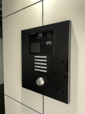 GENOVIA南千住Ⅵskygarden0306号室 セキュリティ