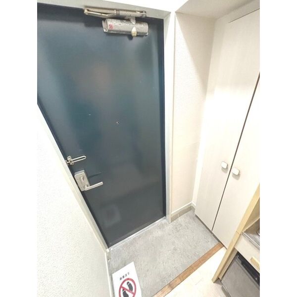 green　leaf習志野0103号室 玄関