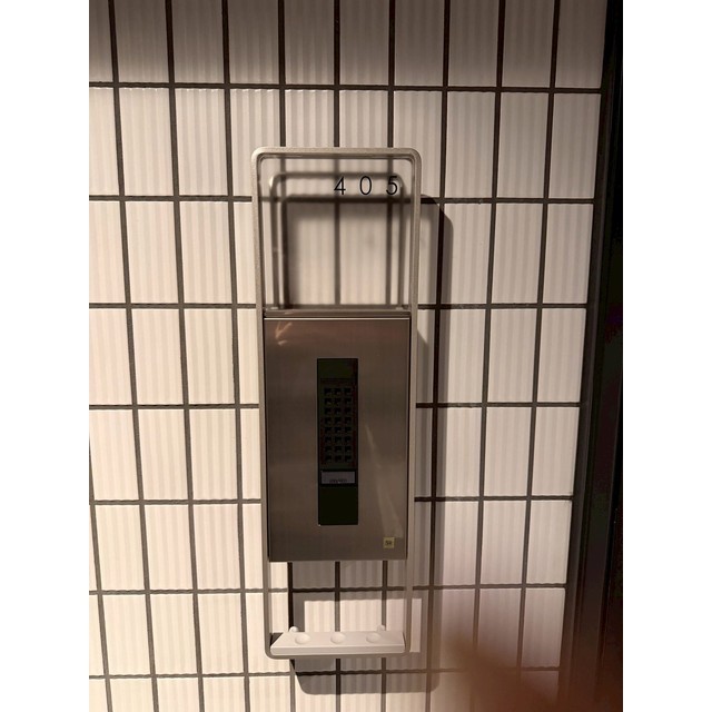 ルネサンスコート東中野0405号室 部屋その他
