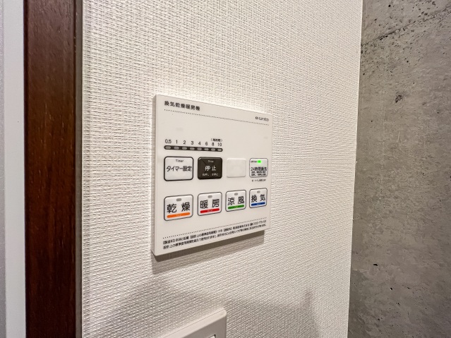 スカイラシクラス平和台305号室 別タイプ参考写真