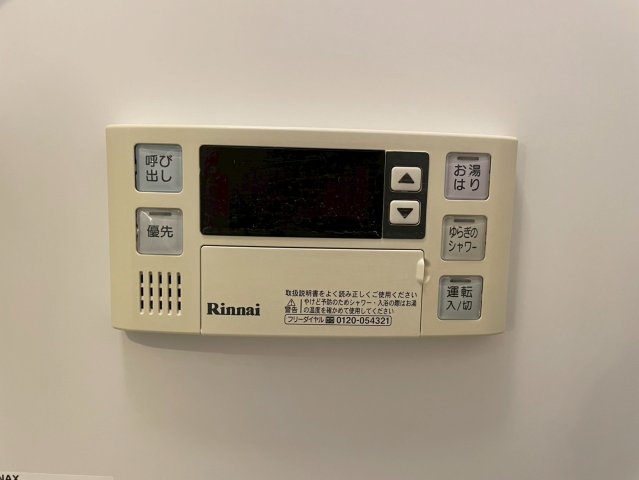 ブランノワール早稲田 部屋設備