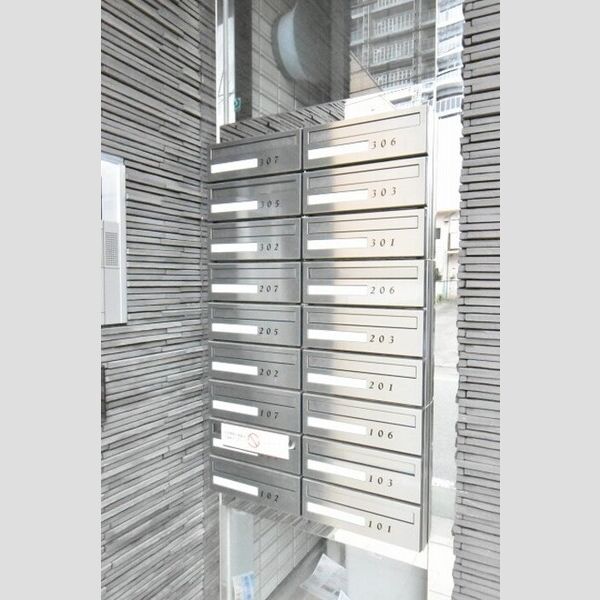 ワイズハウス 集合ポスト