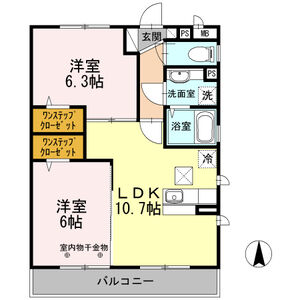 リビング