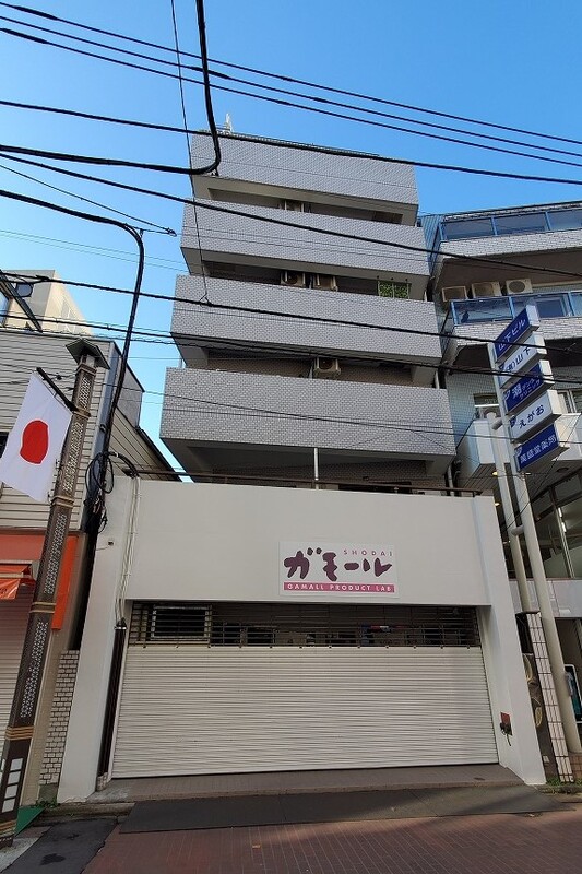 AS ONE SUGAMO4階 外観