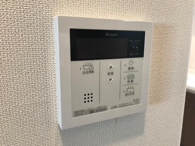 マノワールⅠ202号室 室内設備