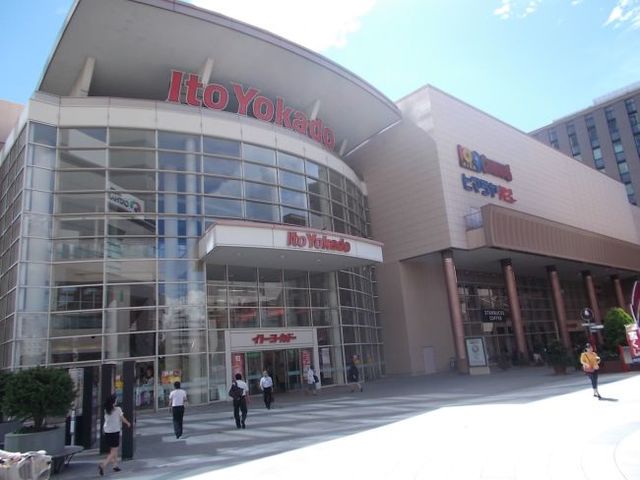 グランド・ガーラ木場 【ショッピングセンター】イトーヨーカドー木場店（深川ギャザリア内）まで356ｍ