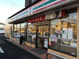 伊勢原石田戸建 【コンビニエンスストア】セブンイレブン 厚木愛甲南店まで915ｍ