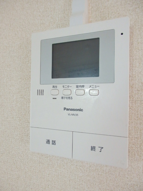 第３小金井グリーンハイム0203号室 セキュリティ