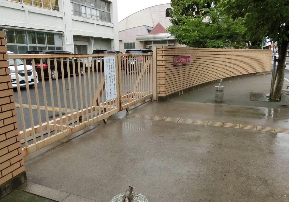 スウィートホーム柏８８Ａ 【小学校】流山市立江戸川台小学校まで1594ｍ