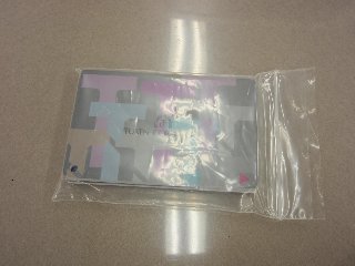 ハイツルミナス205号室 カードキー