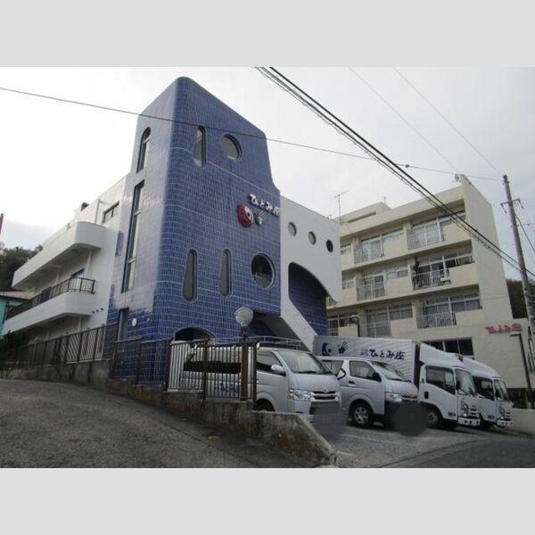 Twins　Ⅱ ひとみ座