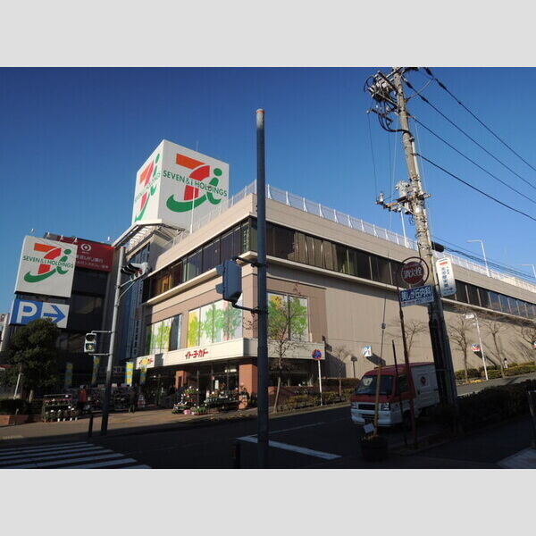 田園ドミール205号室 イトーヨーカドー　たまプラーザ店