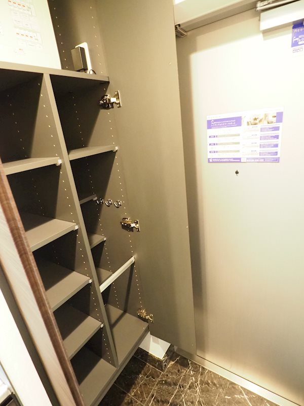 レジディア目黒Ⅳ 収納