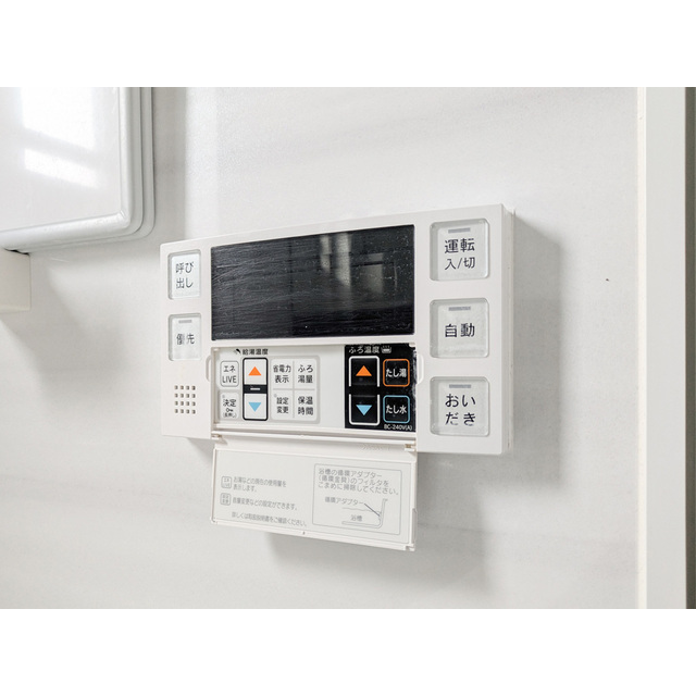 オーパスホームズ大泉学園Ⅰ0602号室 部屋その他