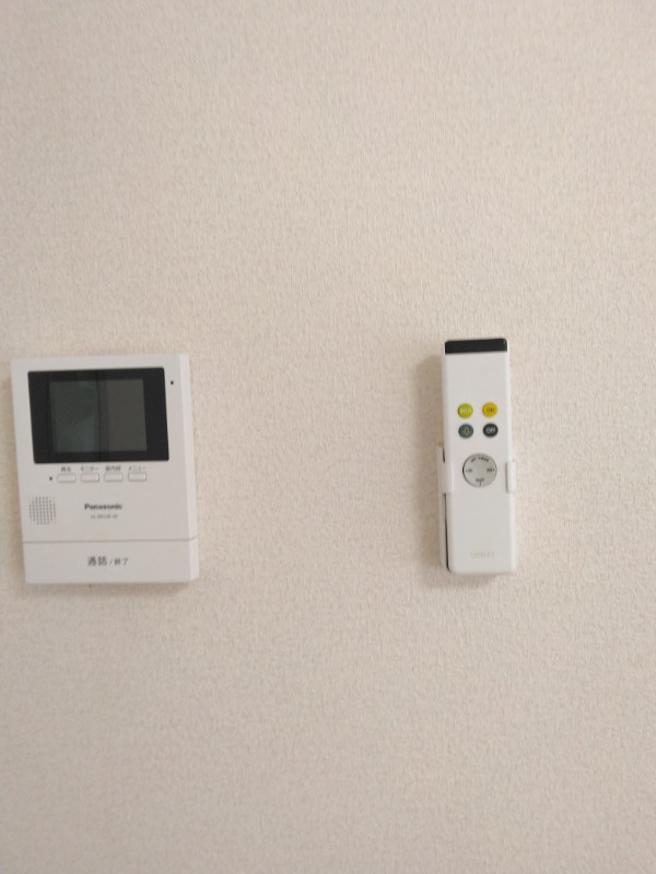 ミント大谷田Ｂ1階 部屋その他