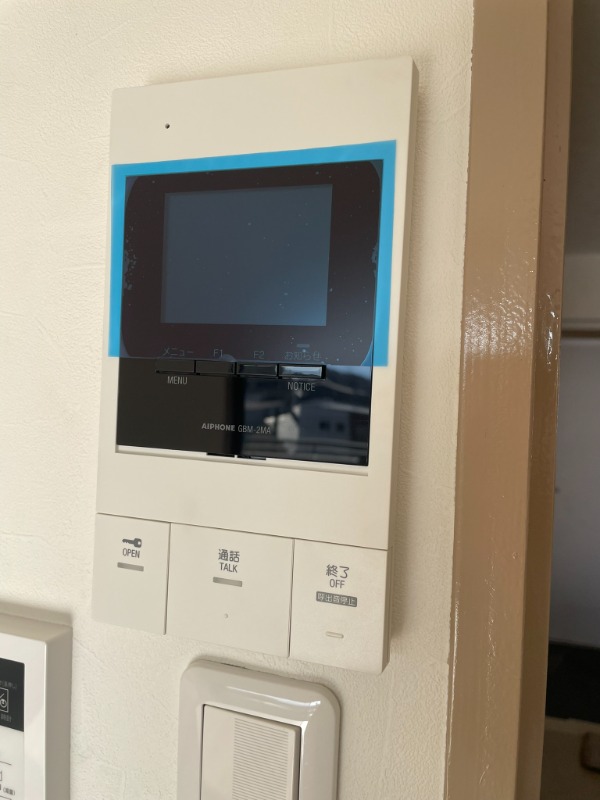 TraValore淵野辺4階 部屋その他