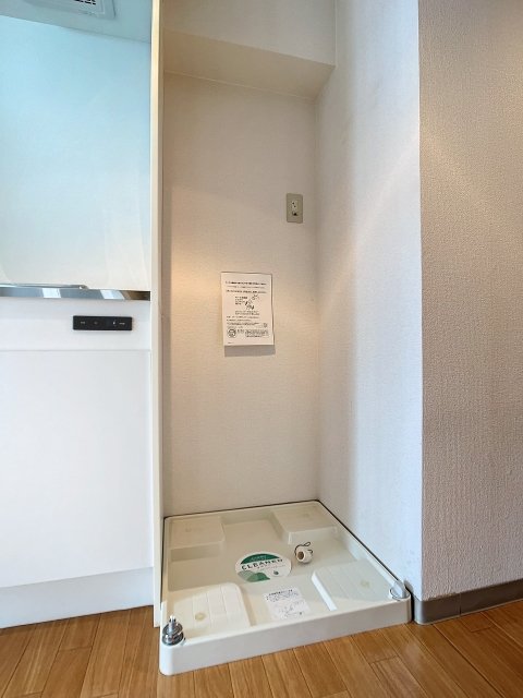 ホーユウコンフォルト岸谷 室内洗濯機置場