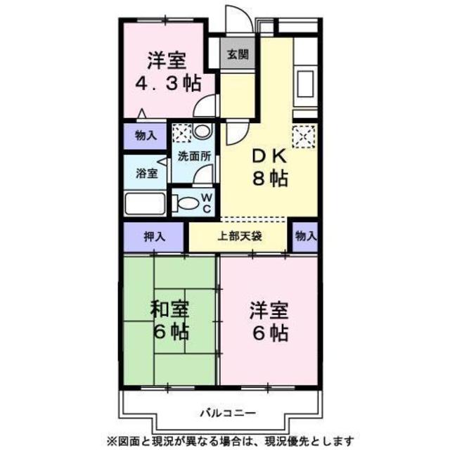 ドミールピア0406号室 間取