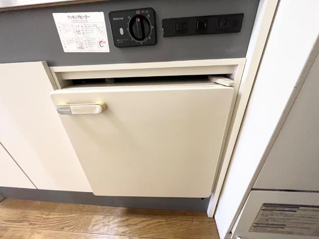 ハッピーヴィレッジ キッチン