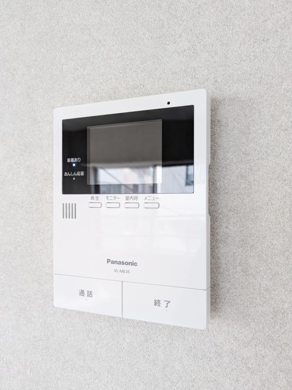 サンライズコーポ その他　設備