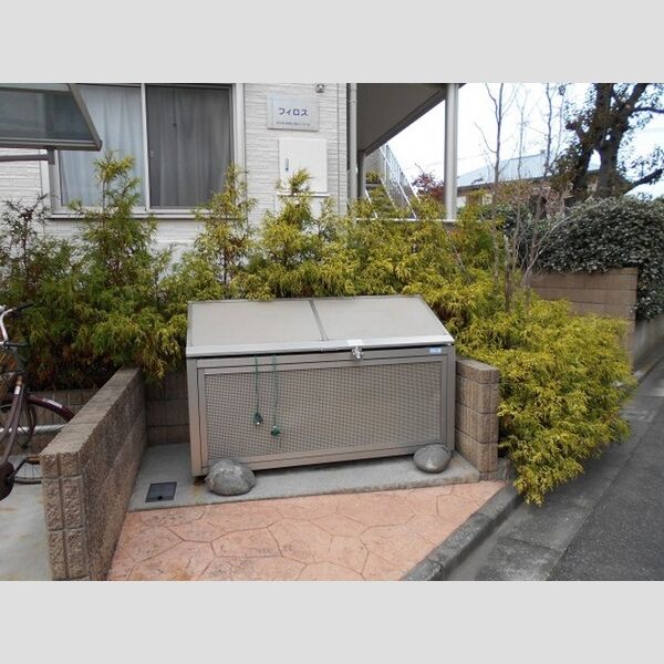 フィロス103号室 ゴミ置き場