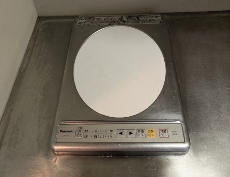 メビウスメルズ2階 ※別部屋参照写真