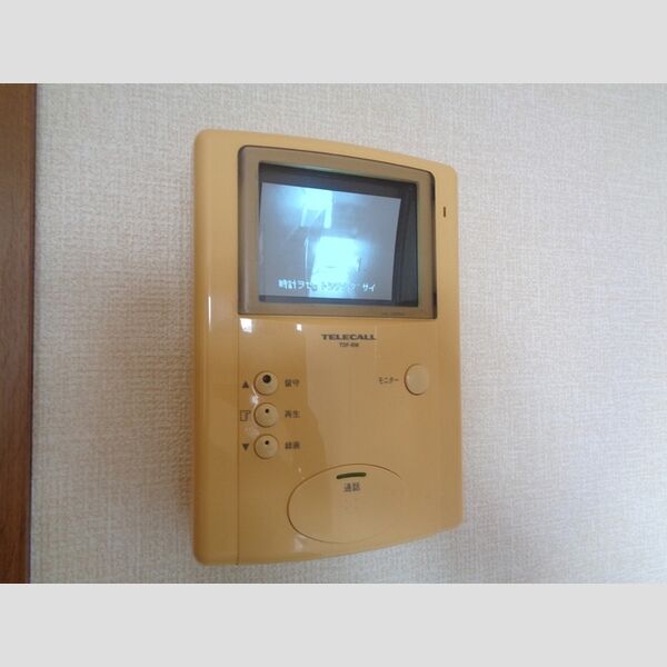 シュタインベルク　南館 留守録機能付きモニターホン
