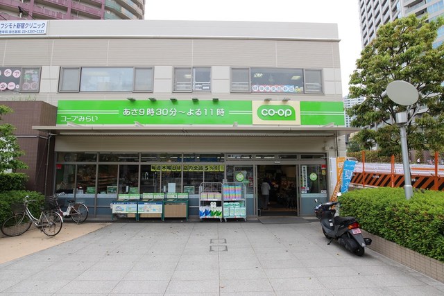 コンシェリア新宿ＥＡＳＴ 【スーパー】コープみらい ミニコープ富久店まで599ｍ