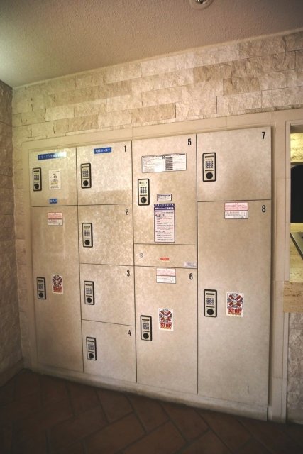 フェニックス富士見ヶ丘2階 宅配BOX