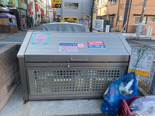レオパレス八千代107号室 ゴミ集積所