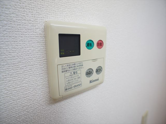 ニュー千葉稲毛ビル0504号室 部屋設備