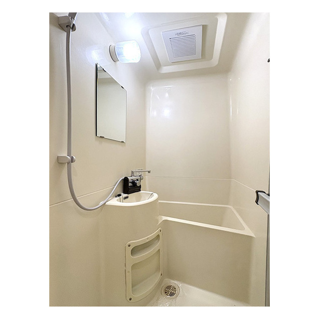 ローズパティオ105号室 バストイレ別