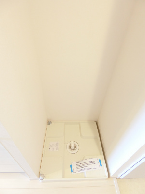 リブリ・Mirei1階 部屋設備