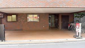 ライオンズステーションプラザ半蔵門8階 【ドラッグストア】ツイン薬局半蔵門店まで225ｍ