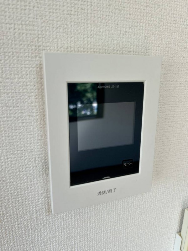 コーポ土方2階 部屋その他