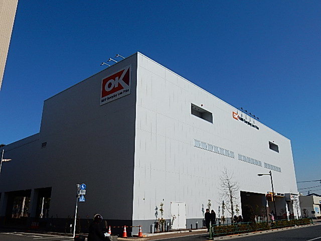 アリエス0103号室 オーケー