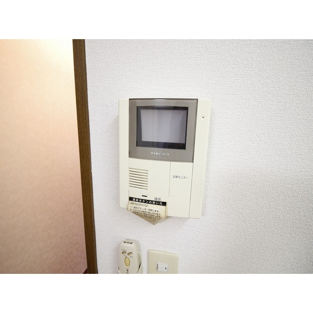 陽だまりの詩 扇2号室 部屋その他