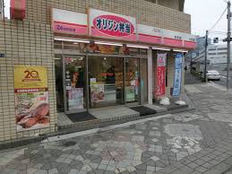 シンシア三田慶大前 【その他】キッチンオリジン 芝浦店まで1182ｍ