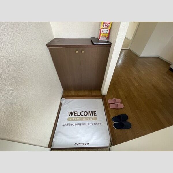 セジュール鎌ヶ谷 玄関