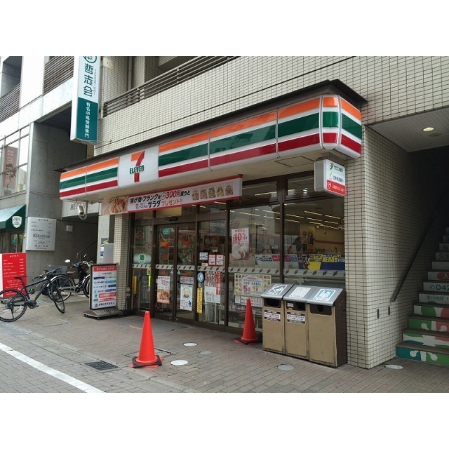 コトブキハイツ 周辺