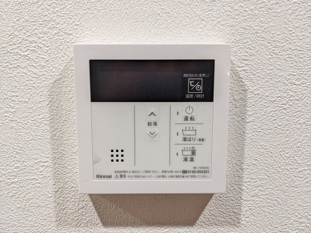 ジェイアール稲毛駅前レジデンス0305号室 部屋設備